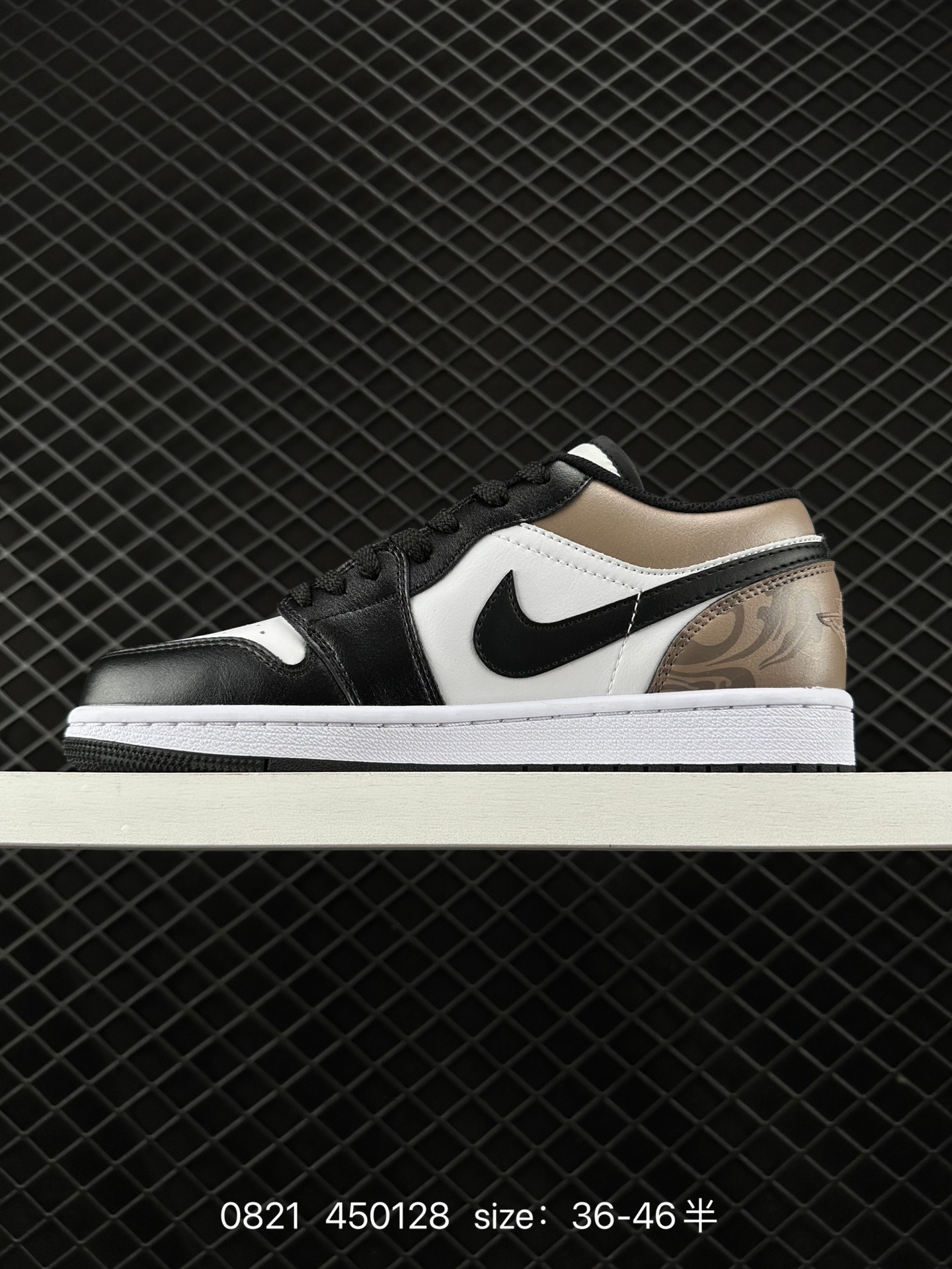 Air Jordan 1 Low AJ1